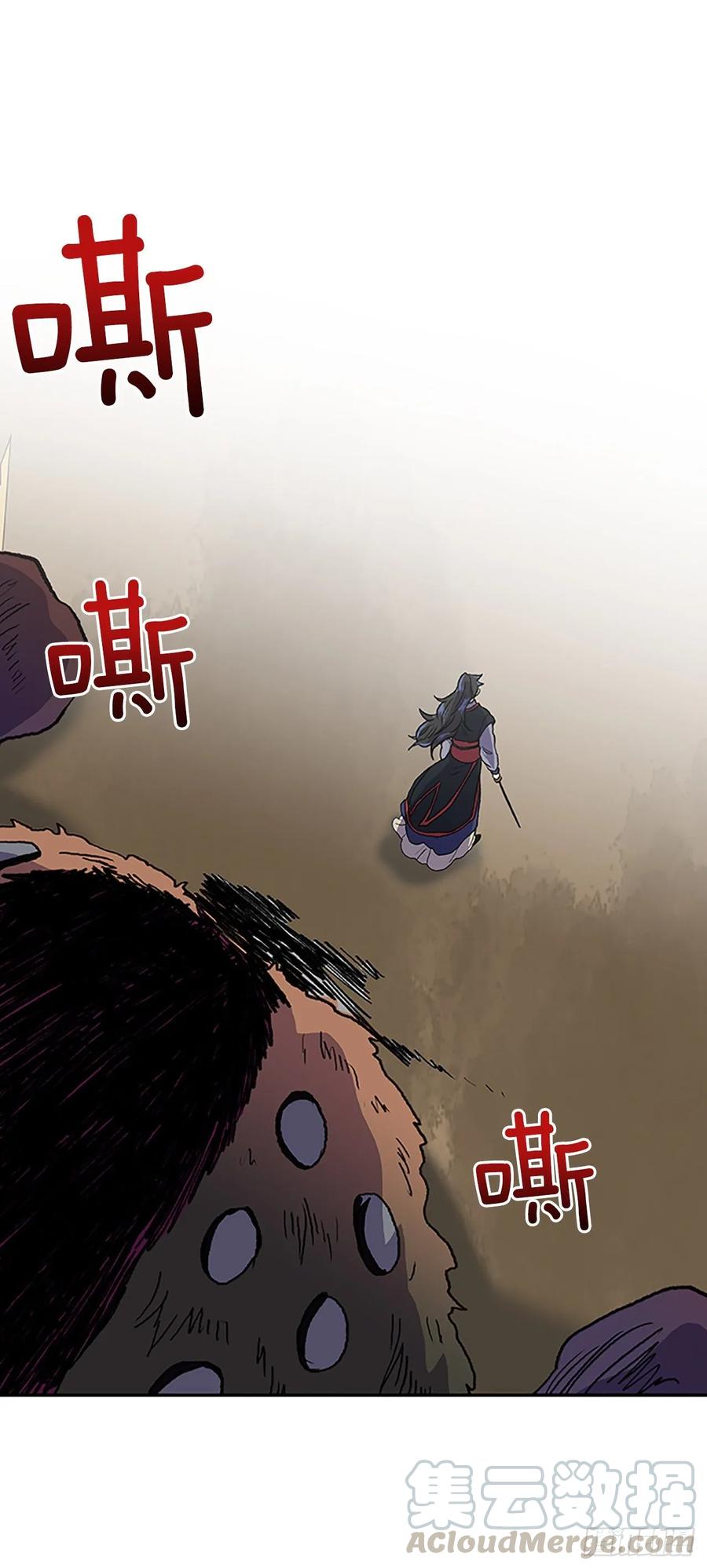 打败18