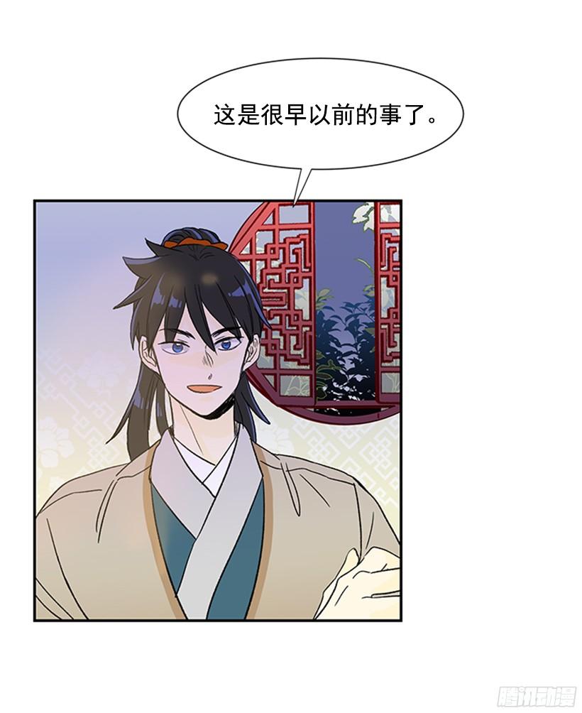 思考13