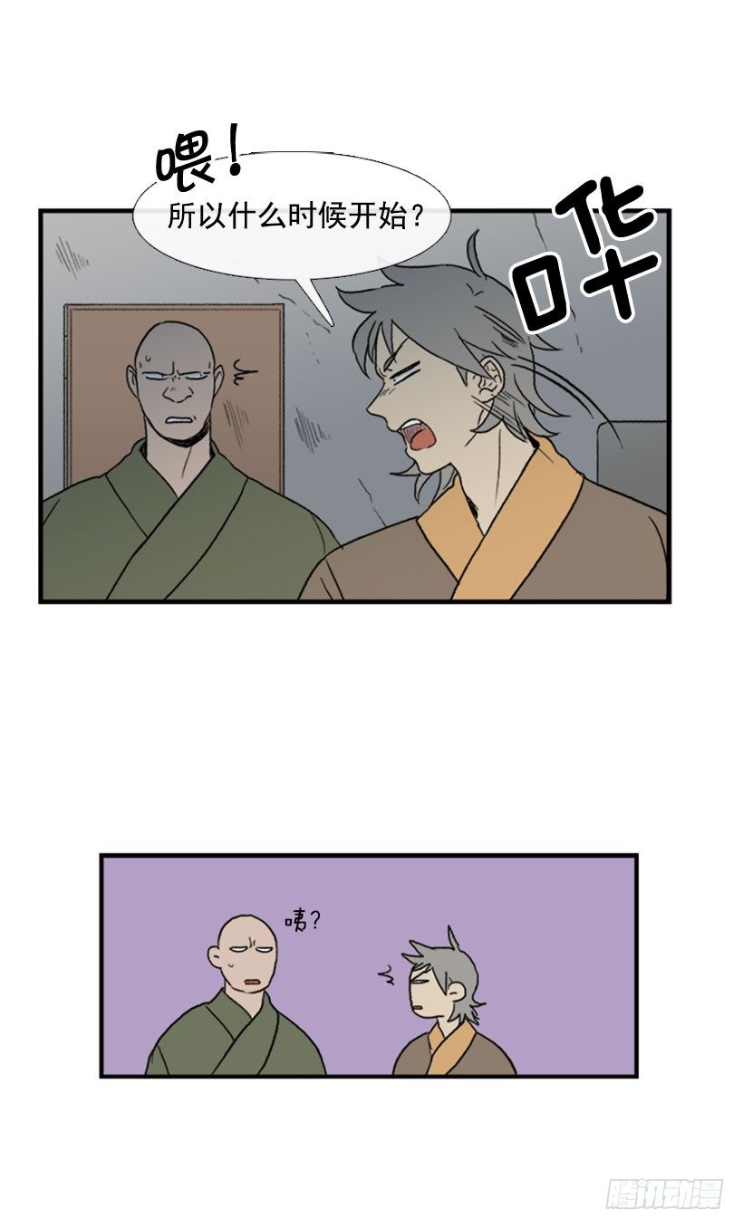 送信5