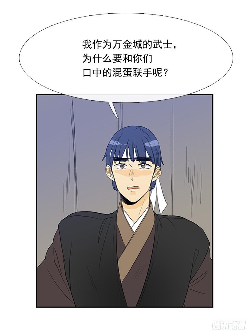 变强23
