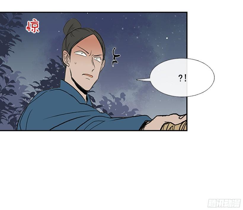 实力5