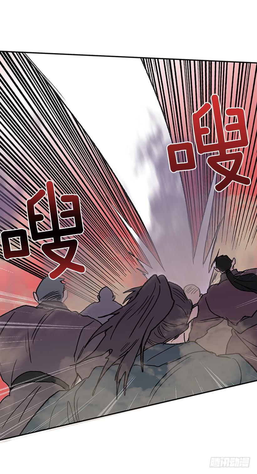 逃跑25