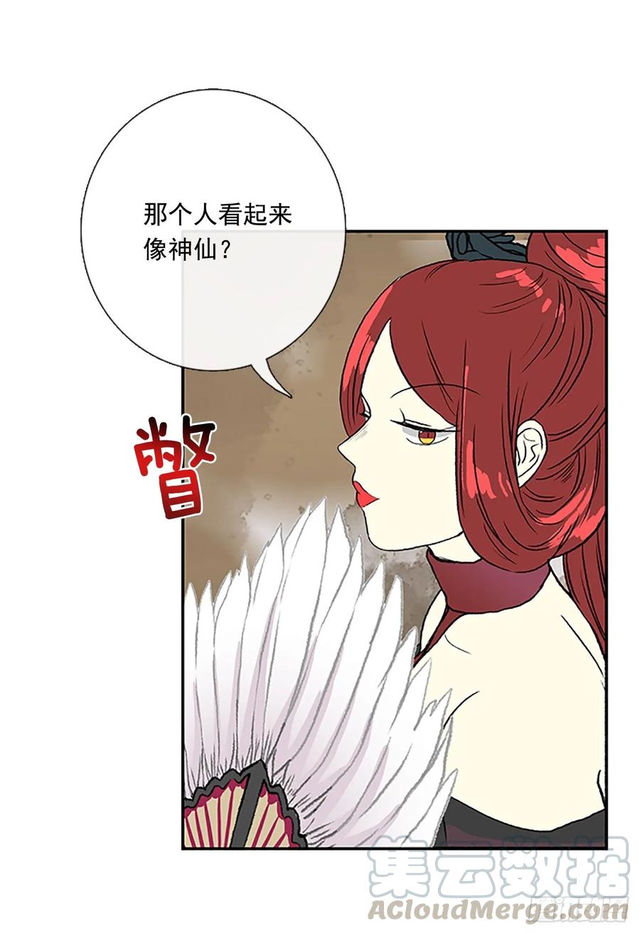 上风15