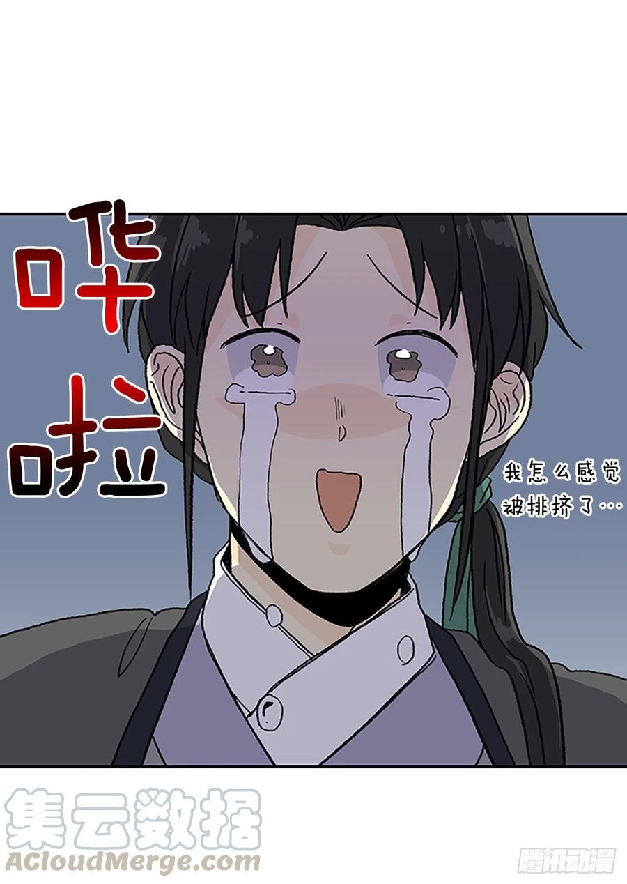 考查（1）18