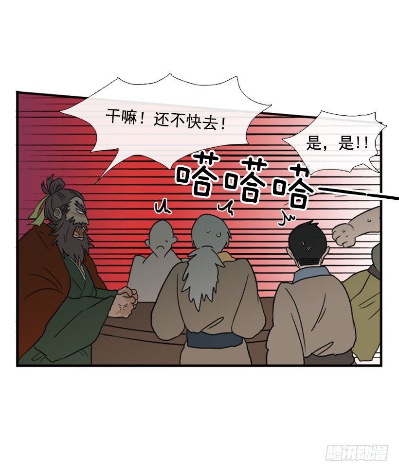 一不做二不休10