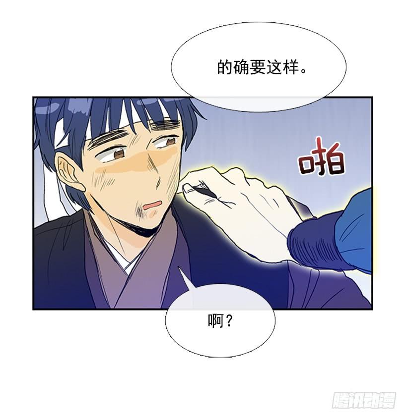 约定 318