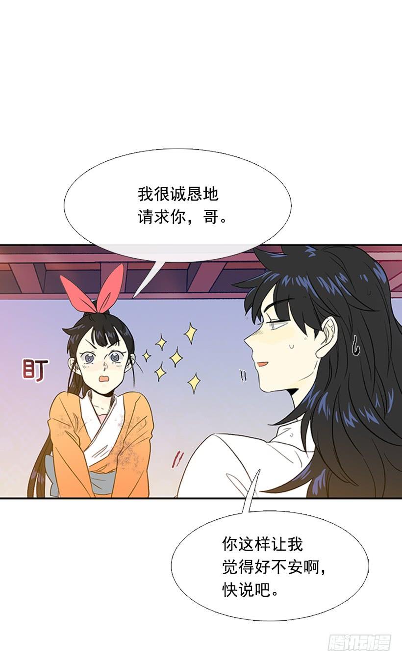 帮忙26