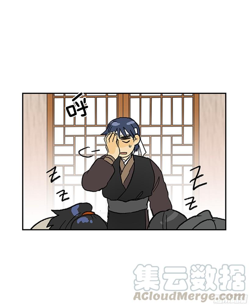 黑手帮30