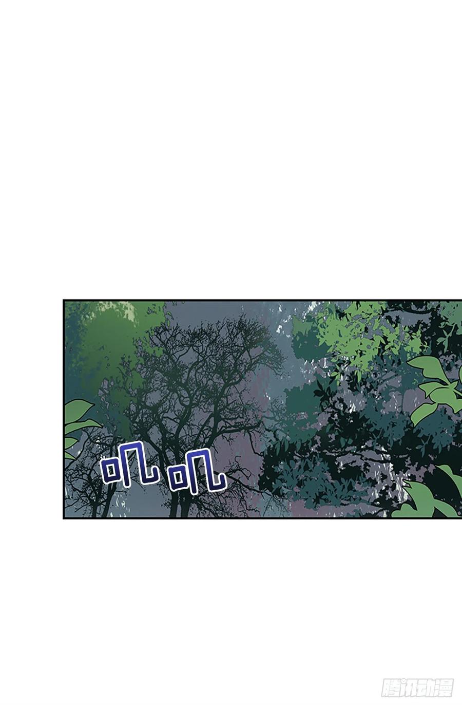 重逢（1）27