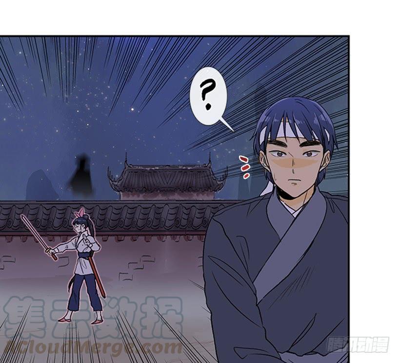 遇袭8