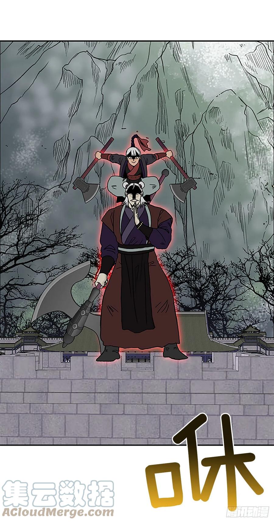398.人魔关（1）6