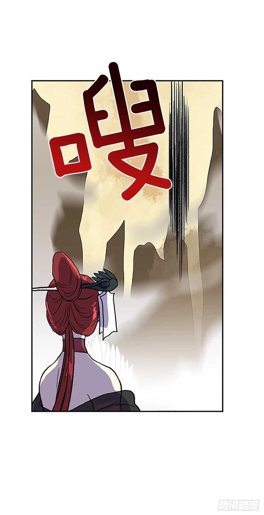 传授23