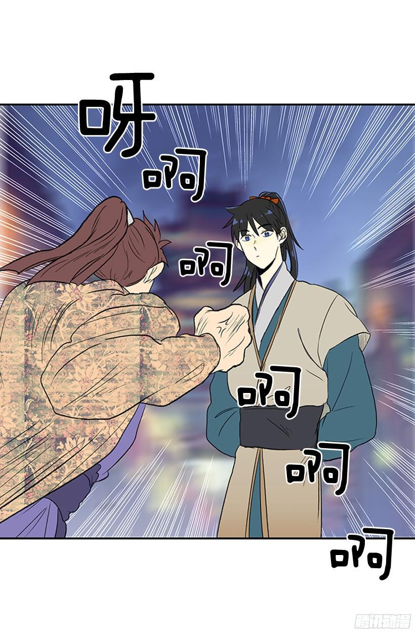 真心1