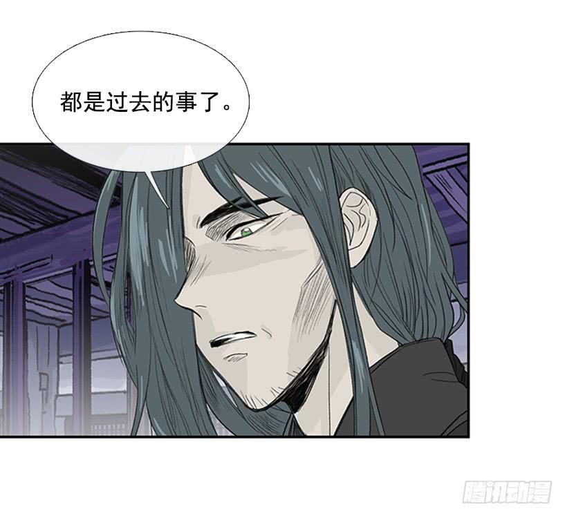 鼠王3