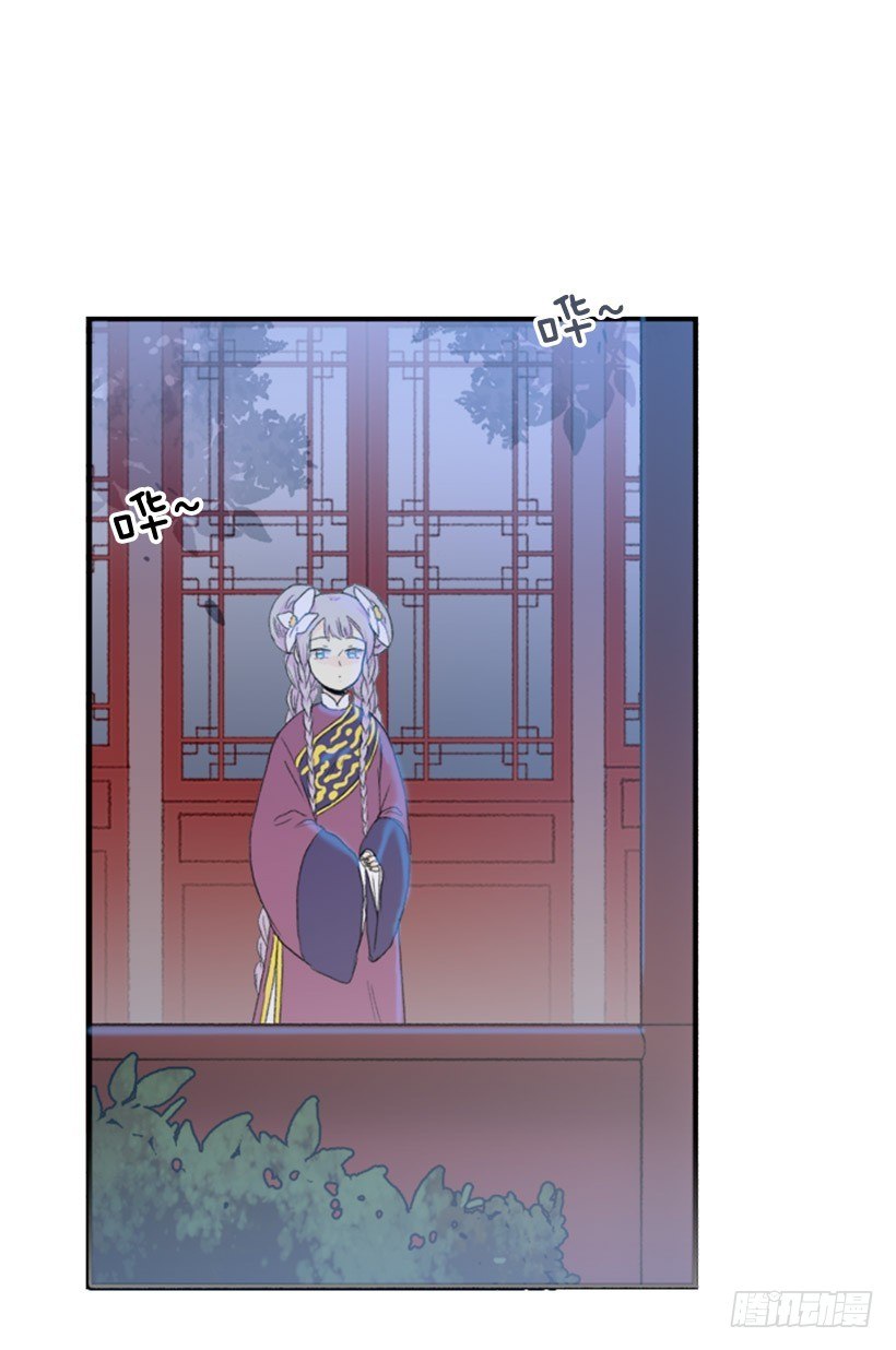 等候3