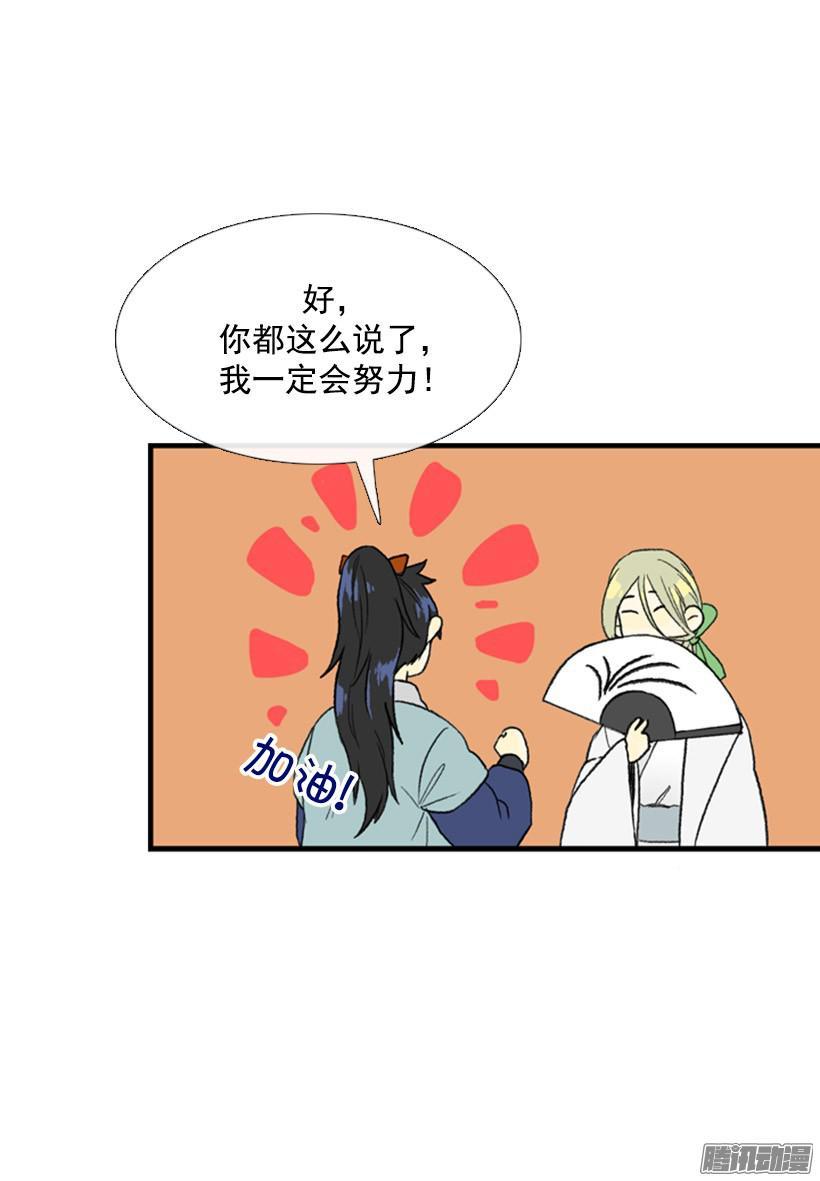 乡试11