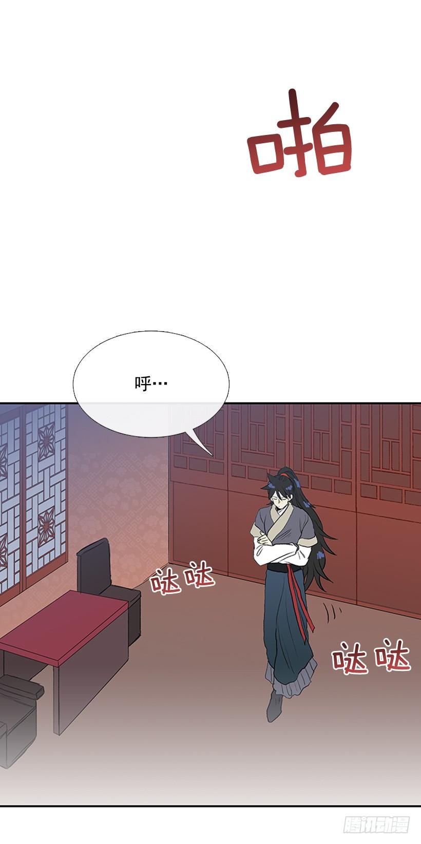 相见25