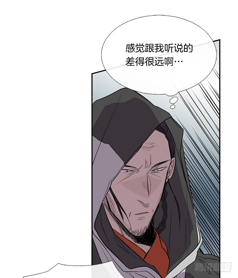 天魔5