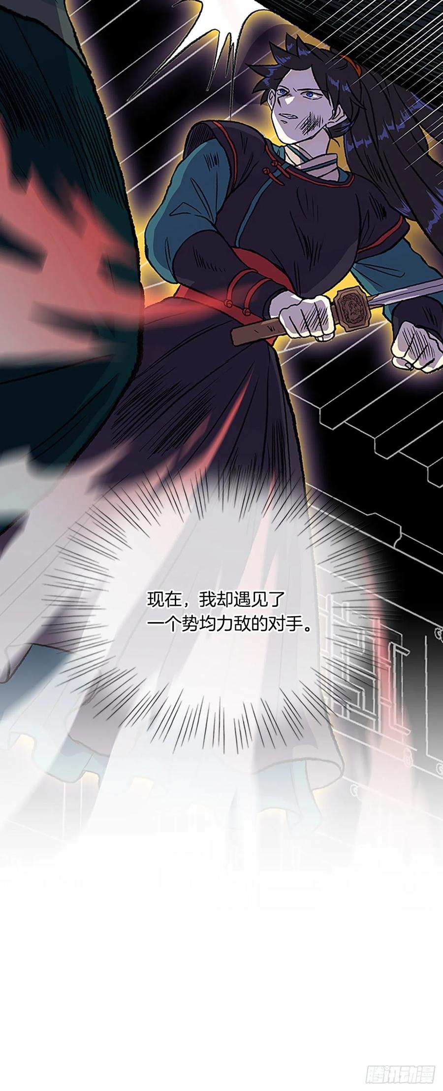 430.控制能力（1）13