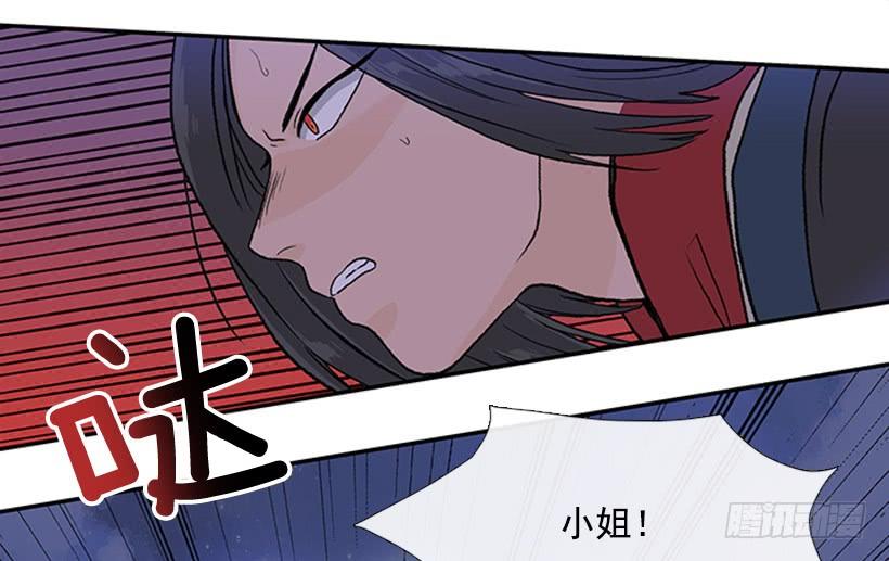 遇袭10