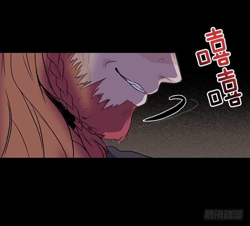 剿灭29