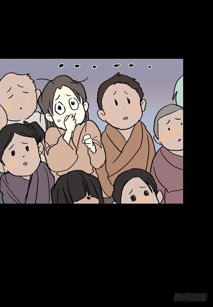 留下7