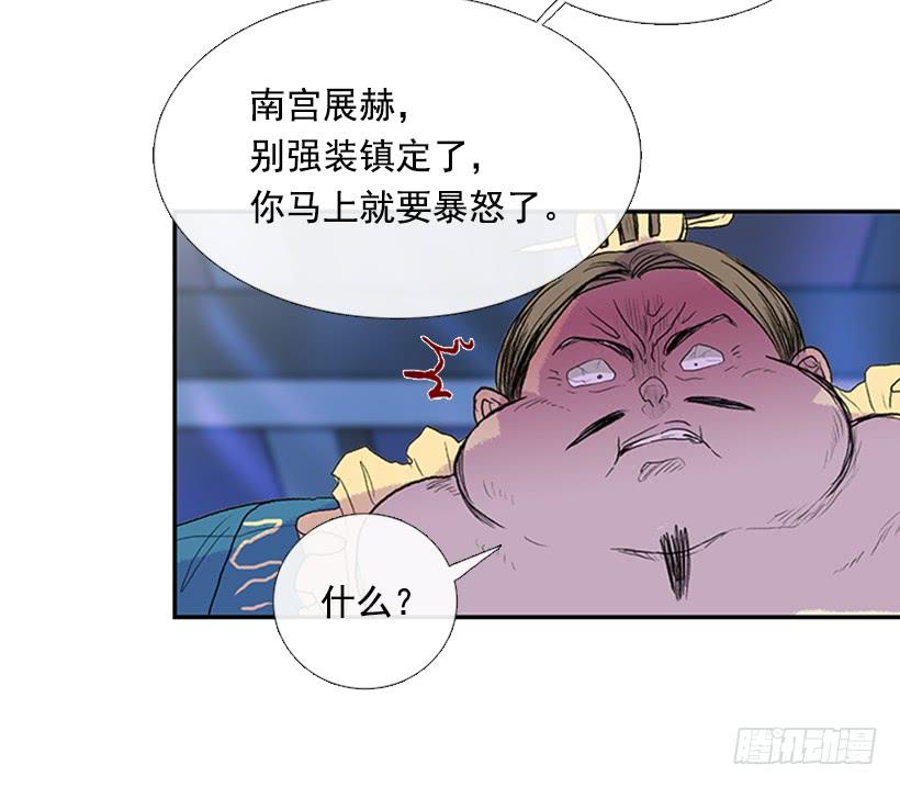 反击23