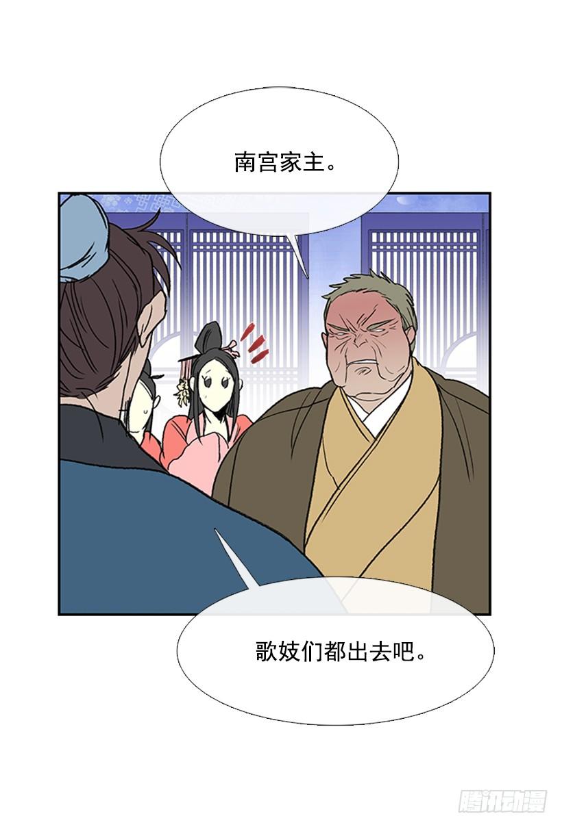 激怒17