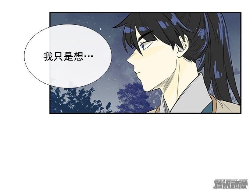 傲慢的资格19