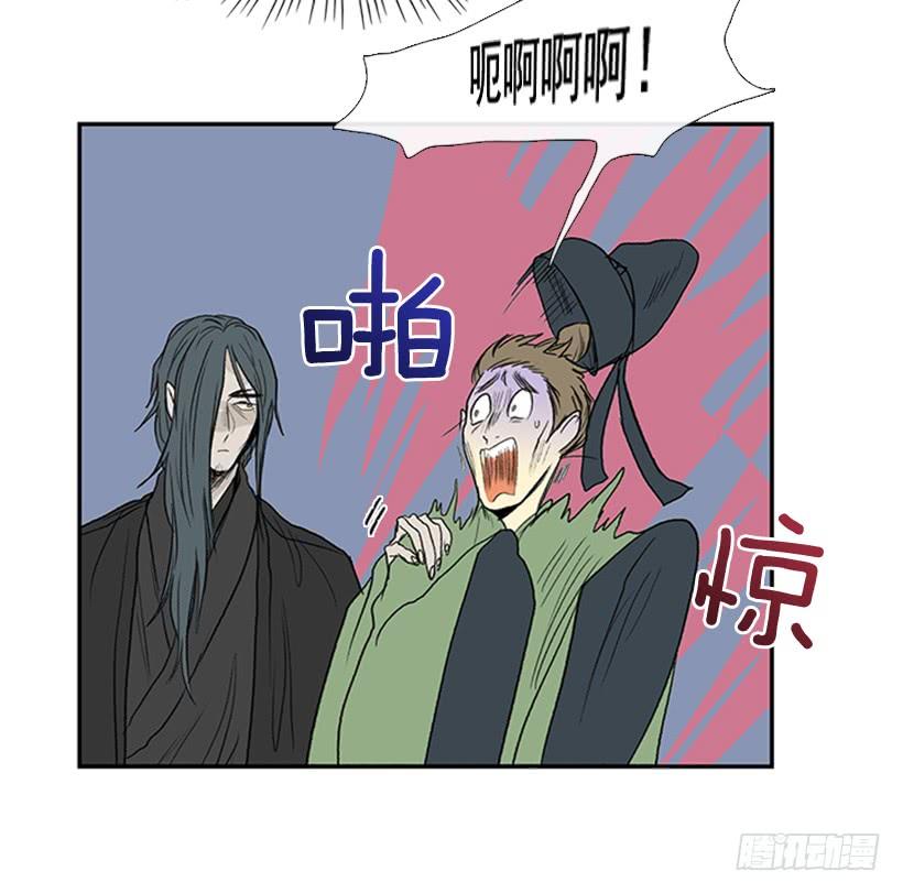 武神24