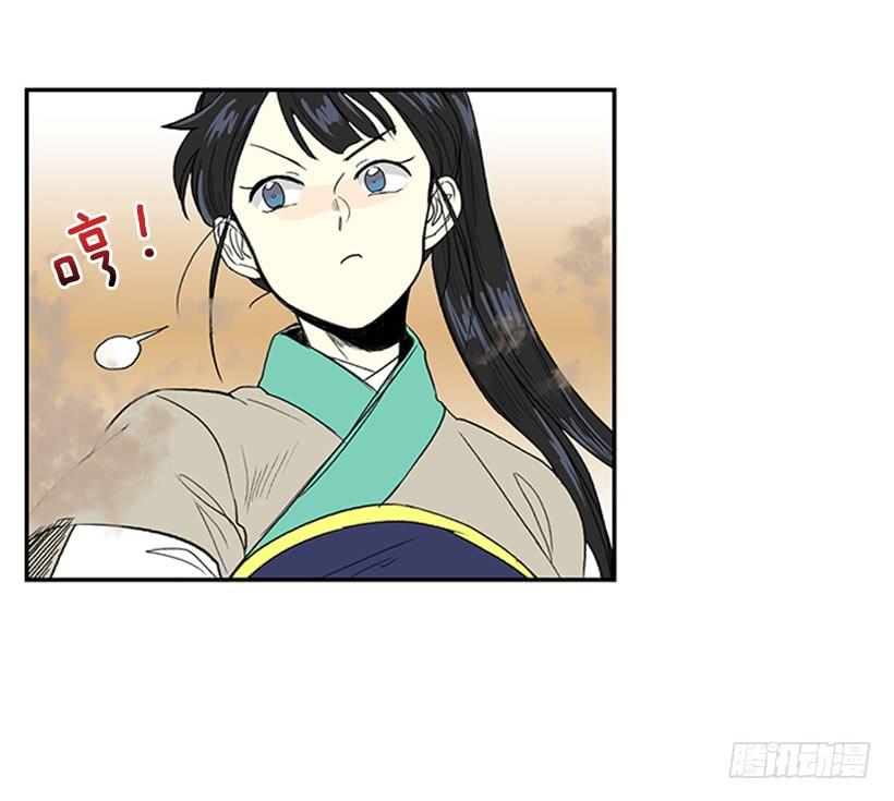 守护 26