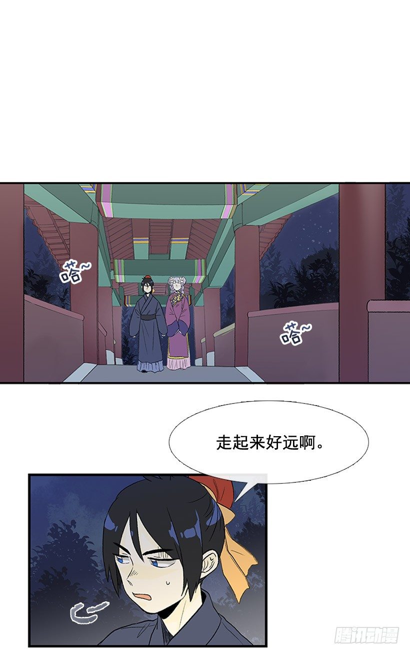有机会再见6