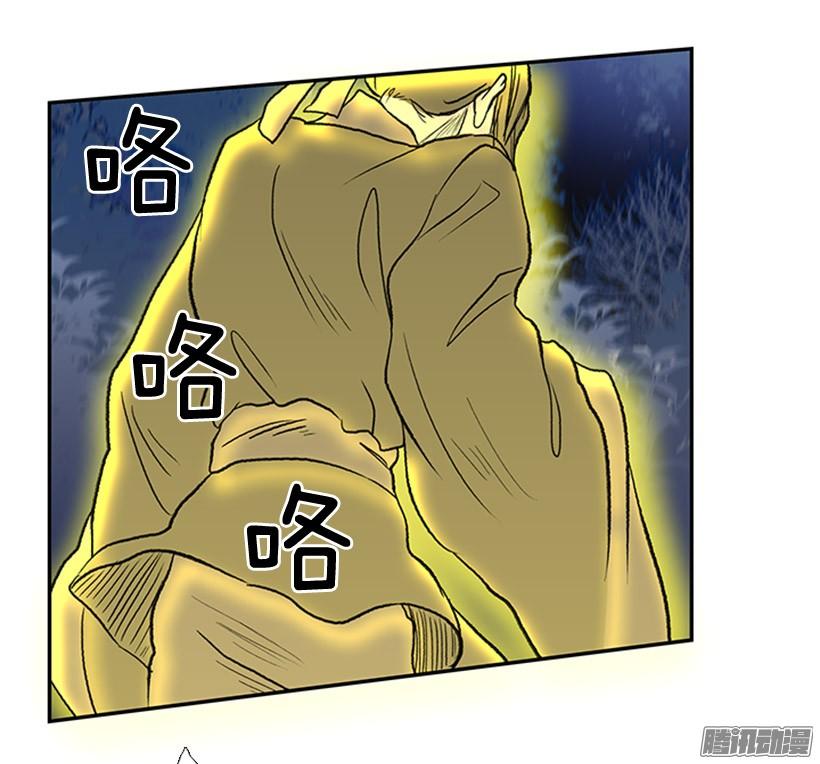 改过自新12