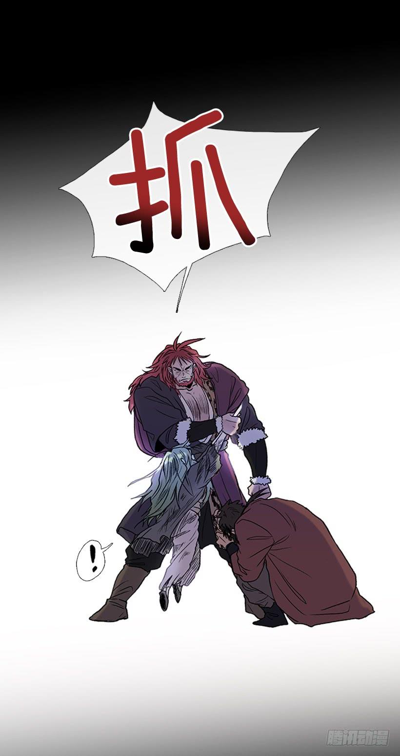 匪寨13