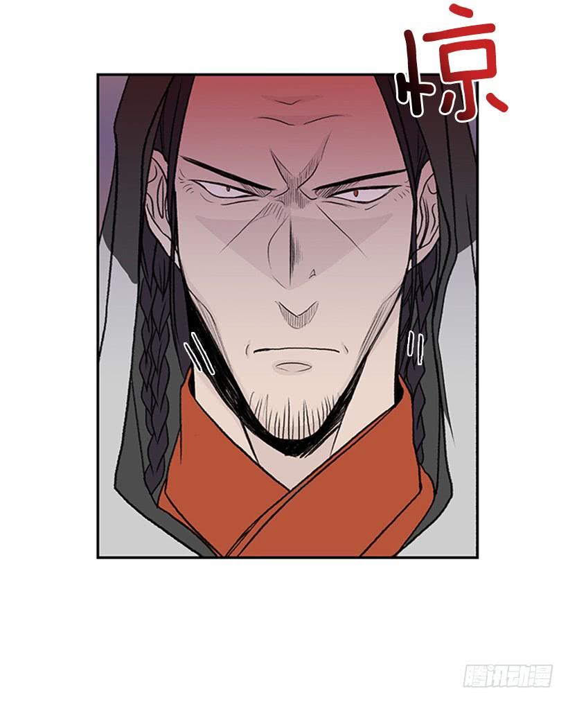 较量14