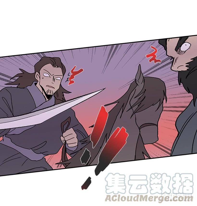 逃跑20