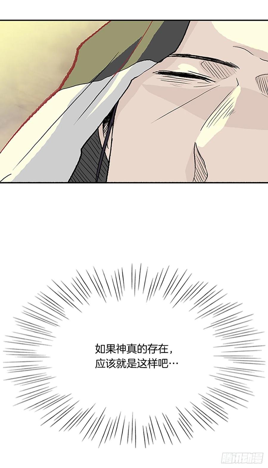 389.击退（2）25