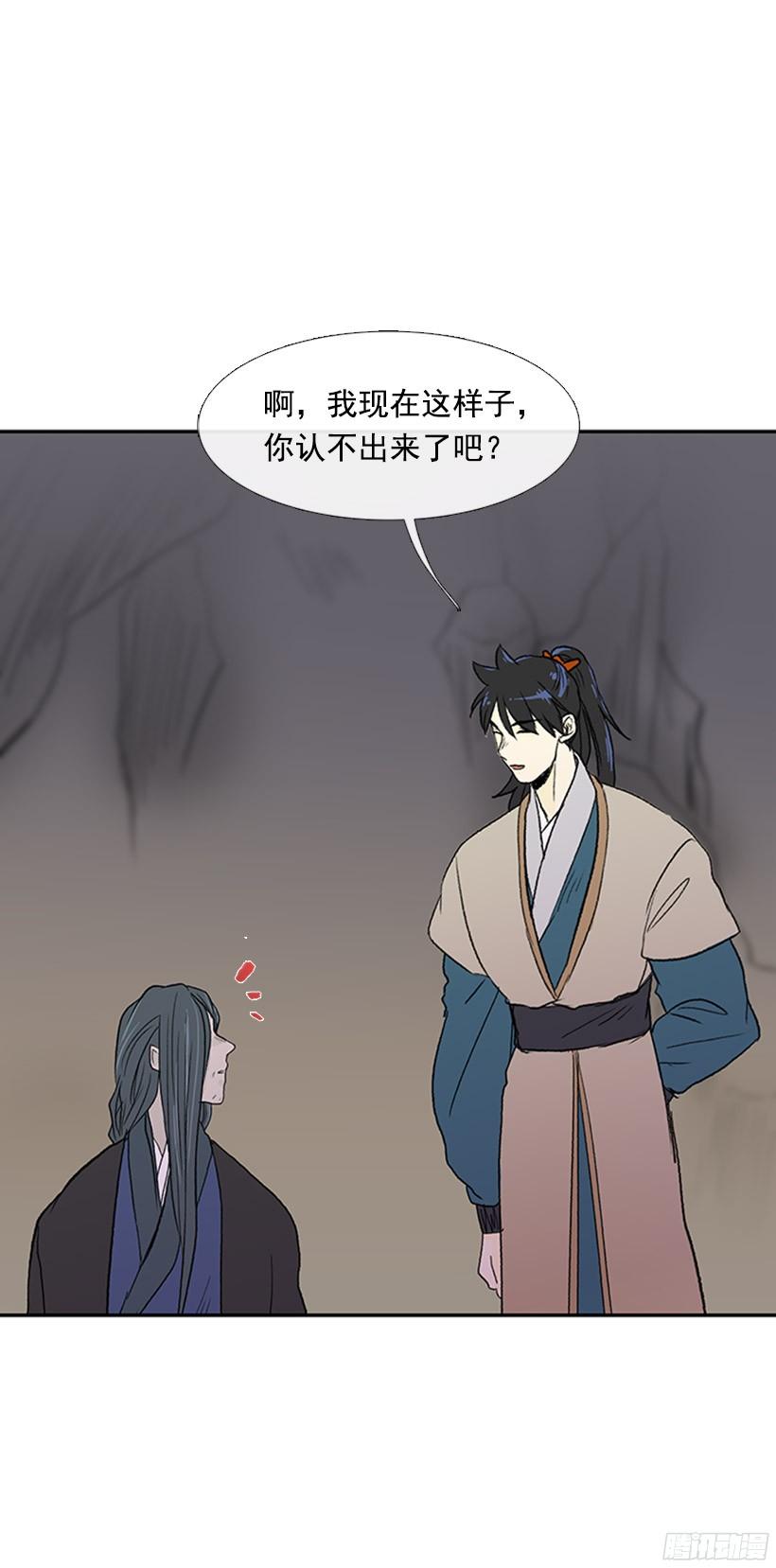 久别重逢29
