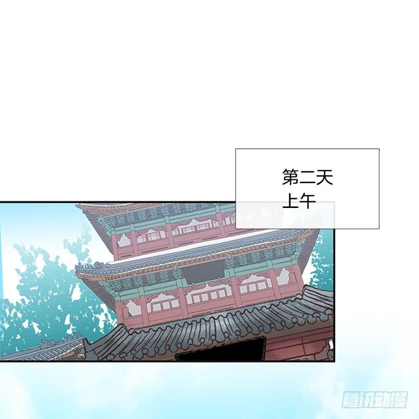 远行17