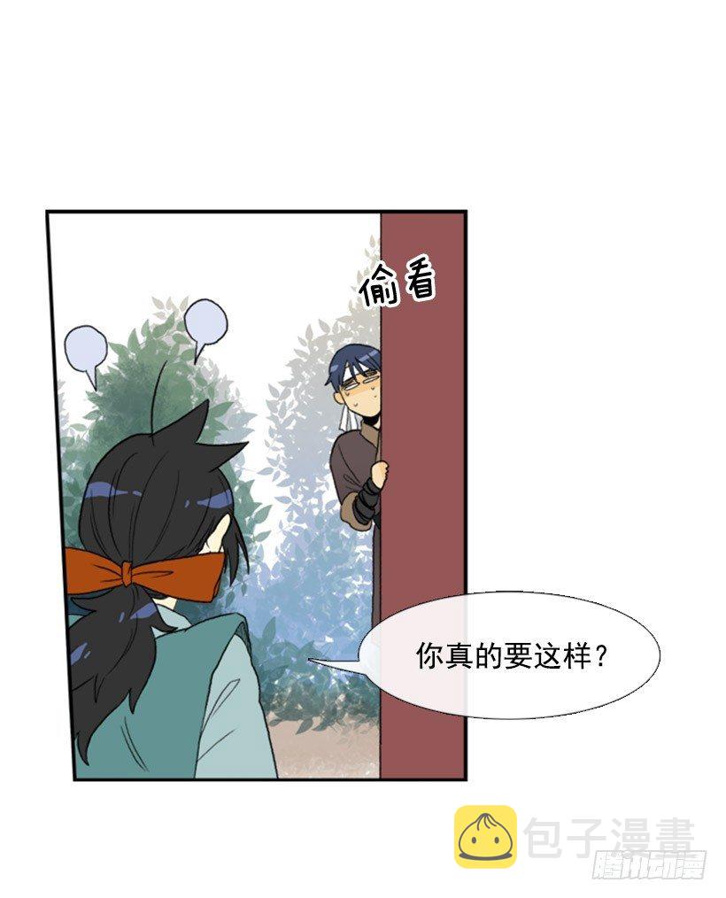 保密7