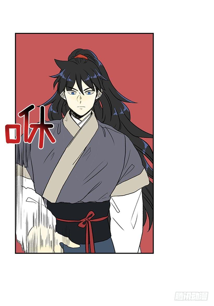 改道10