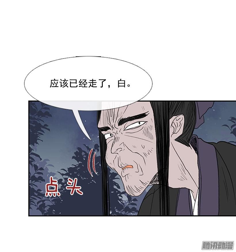 傲慢的资格27
