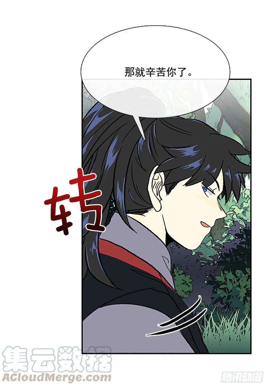 情报 224