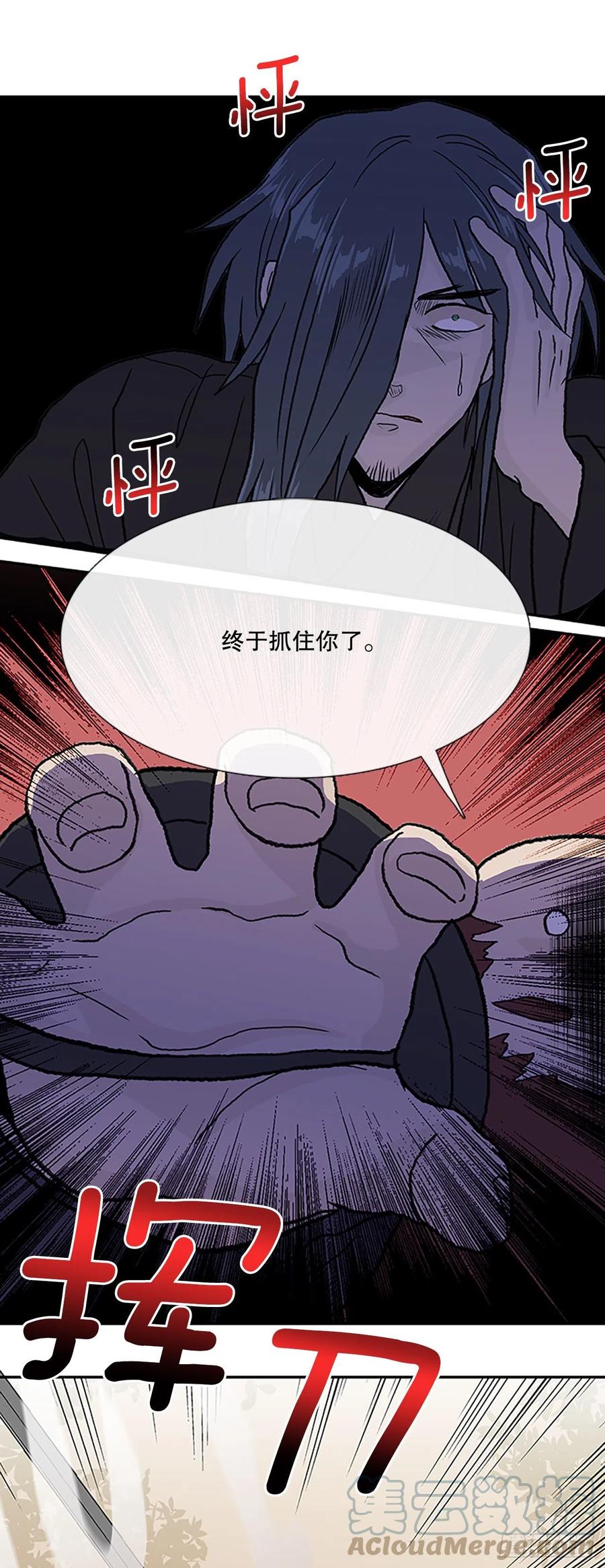 407.战况焦灼（2）10