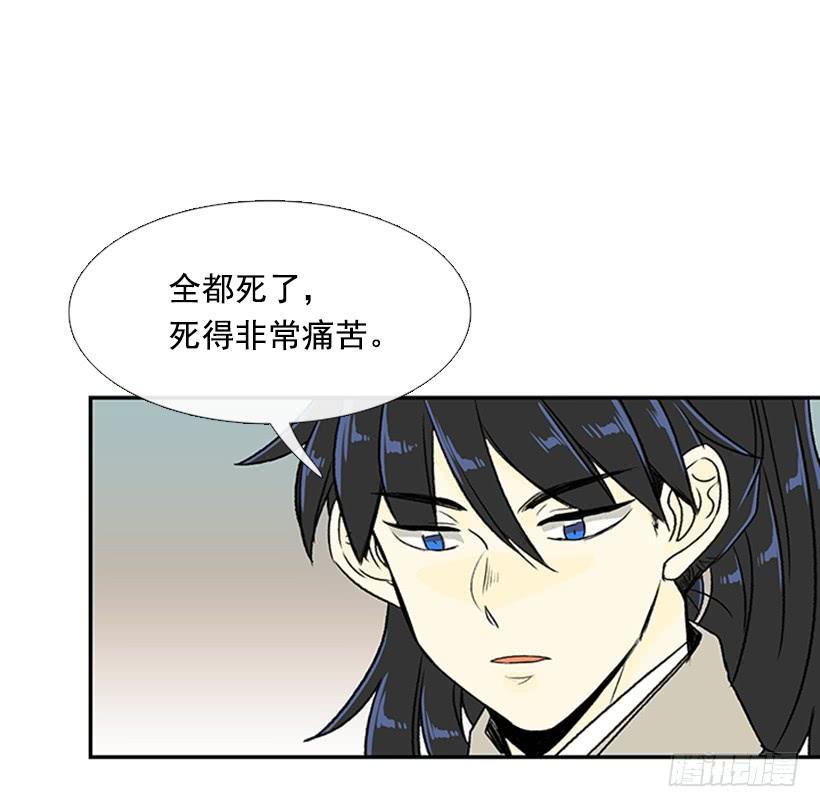 苏醒14