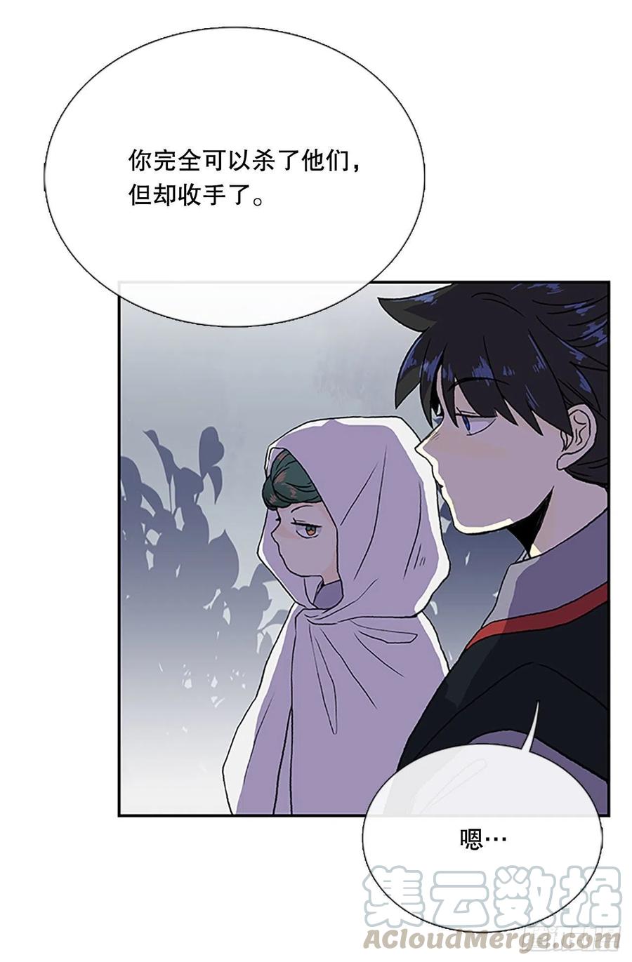 挣脱（2）28