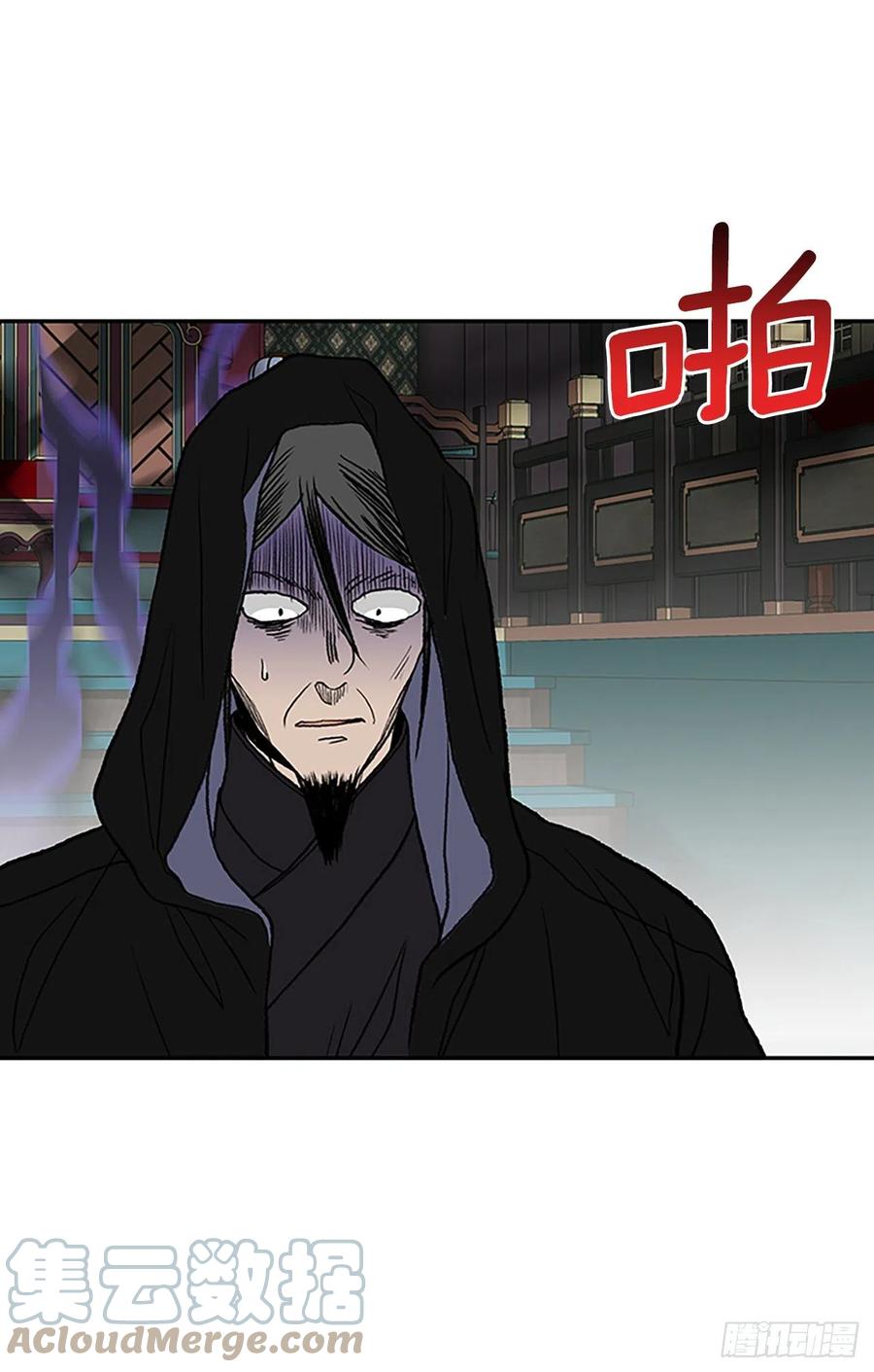 397.大护法（2）20