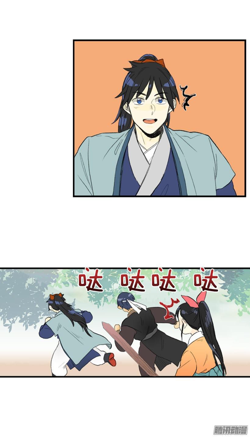 完工9