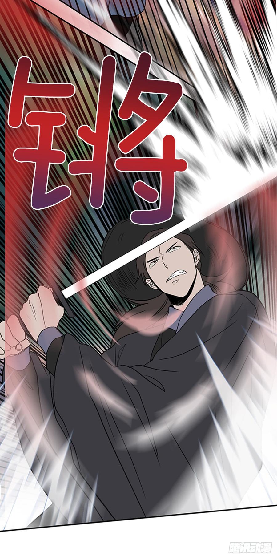 磨练23