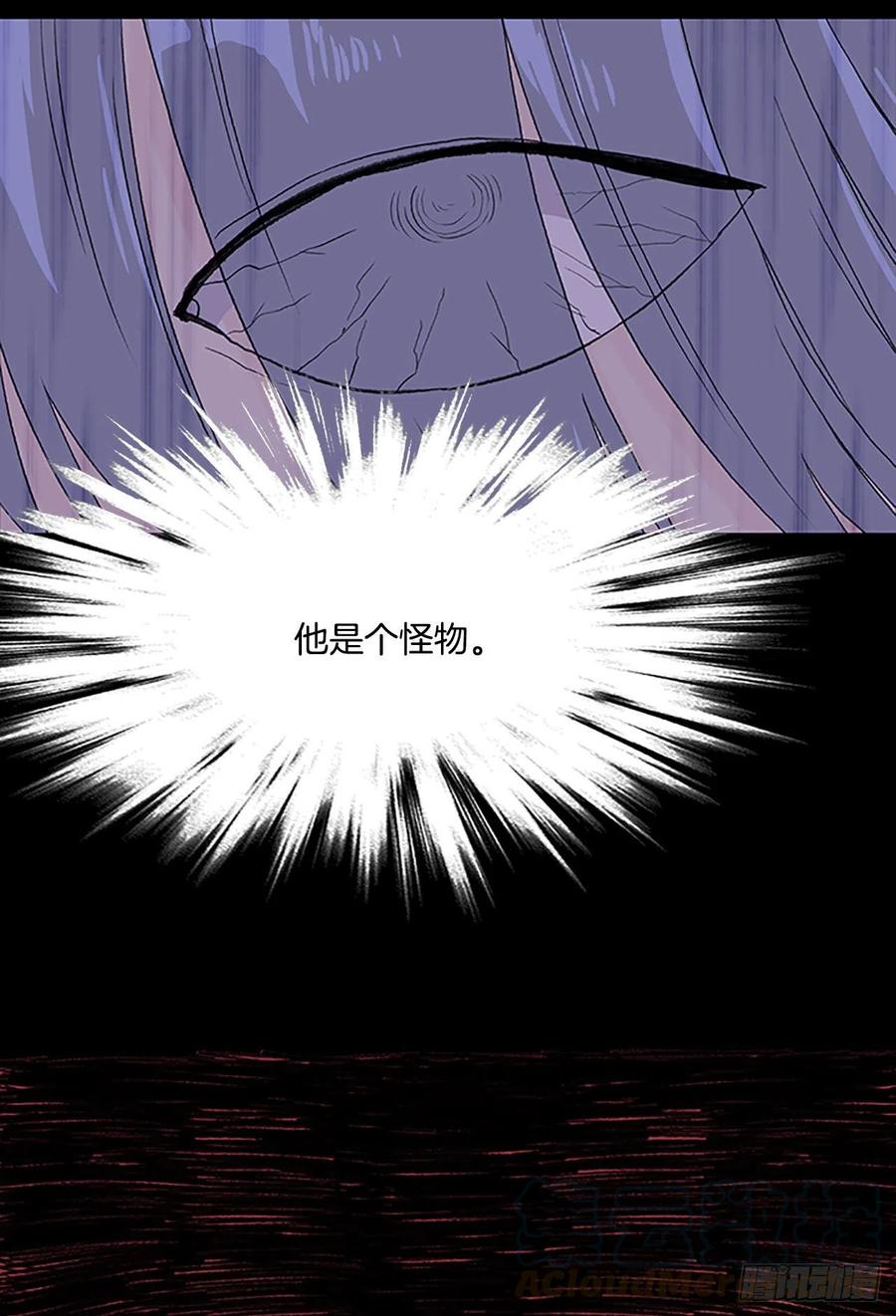 挣脱（1）36